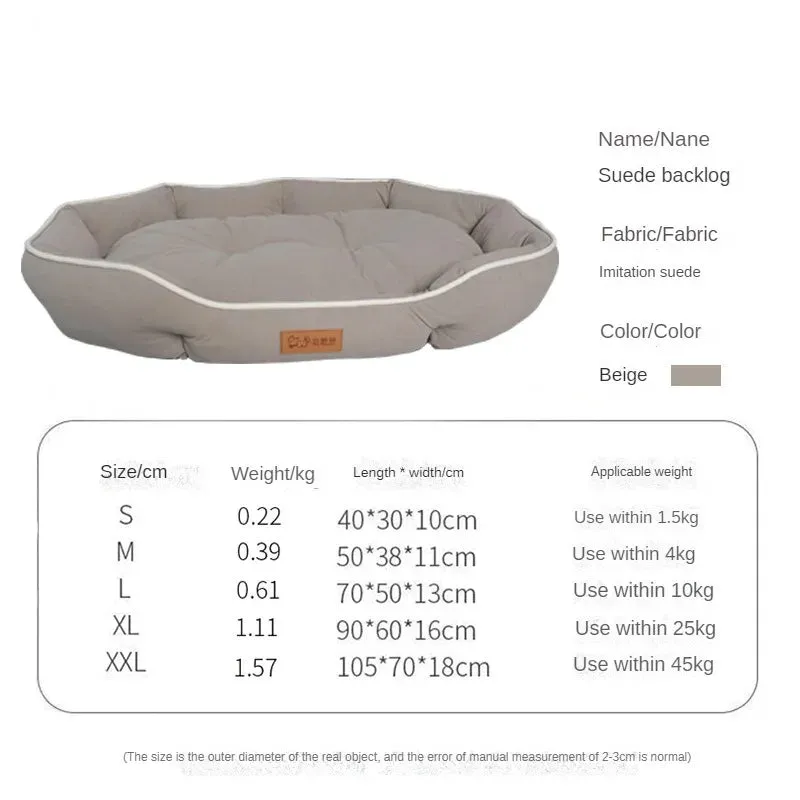 Four Seasons Universal Dog Kennel | Small Dog Mat for Winter | Cozy Pet Kennel