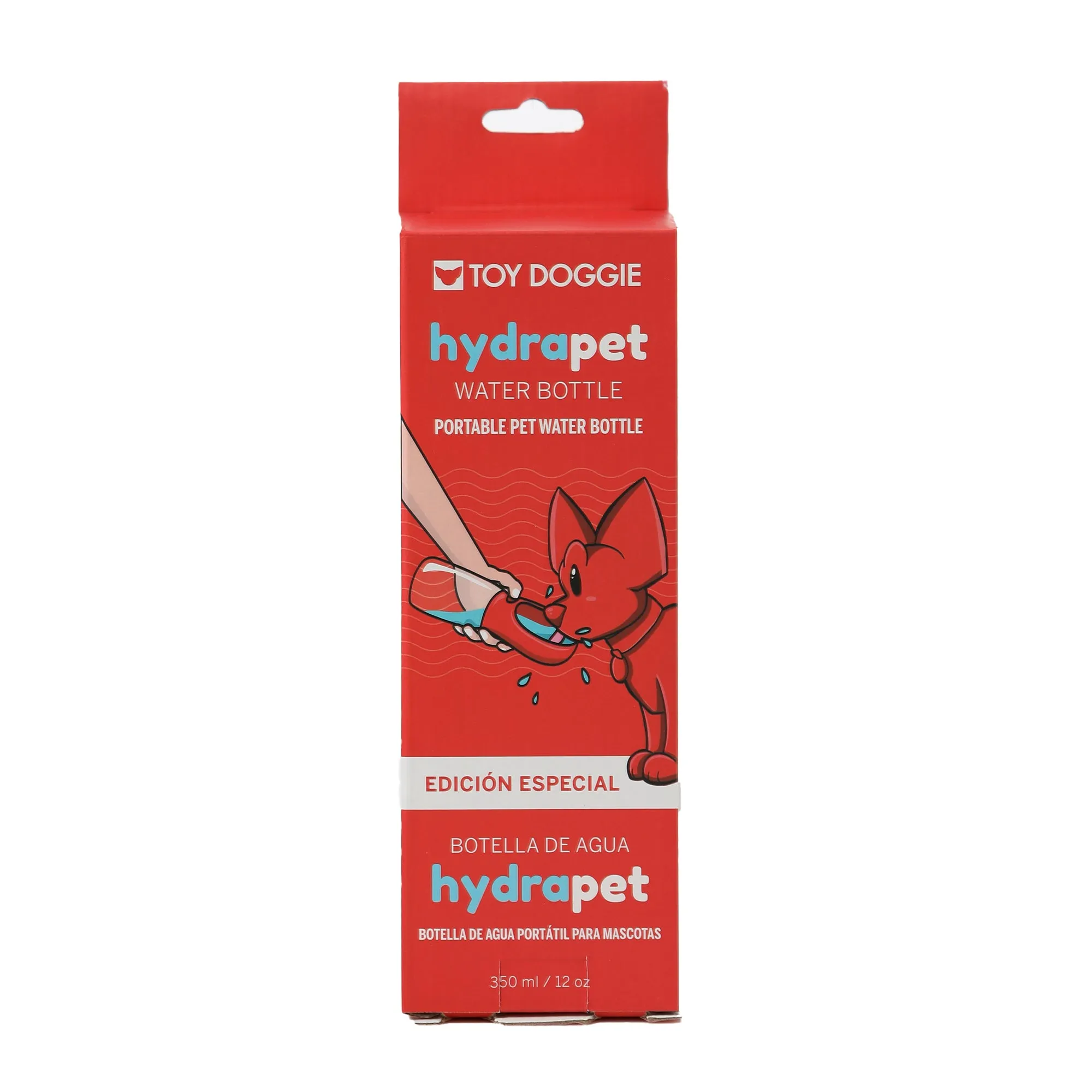 Hydra Pet Sustainable | Portable Water Bottle | Limited Edition | Toy Doggie