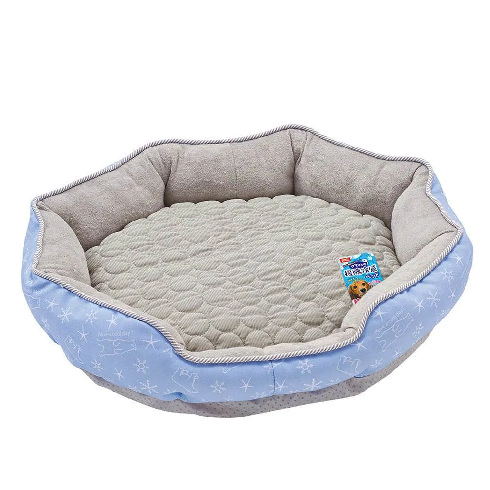 Marukan Cooling Pet Bed for Dogs & Cats - Small